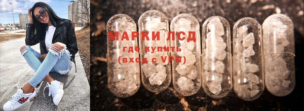 MDMA Армянск